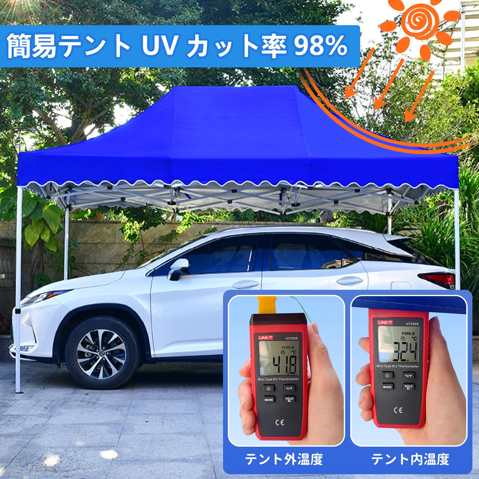 テント・タープ ponkan キャンピングカン - Camping Kan